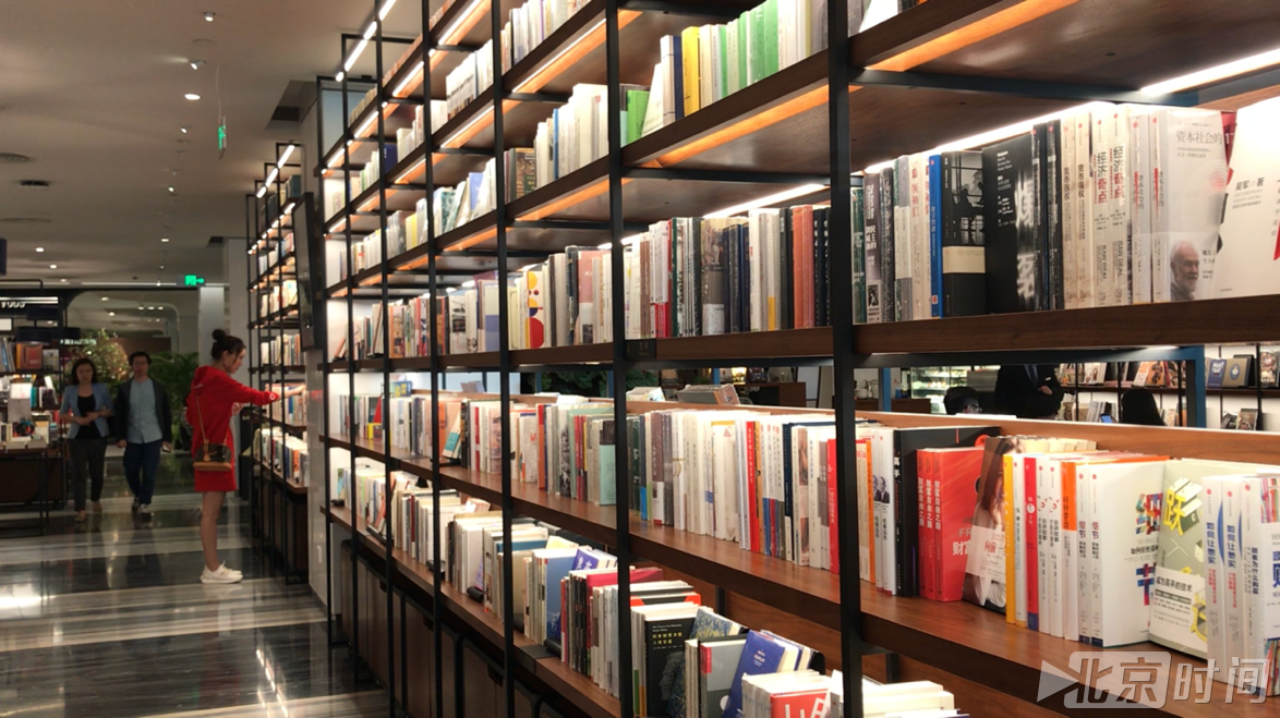 这家书店不卖畅销书却常爆满 读对店名算你牛 这家书店不卖畅销书却常爆满 读对店名算你牛