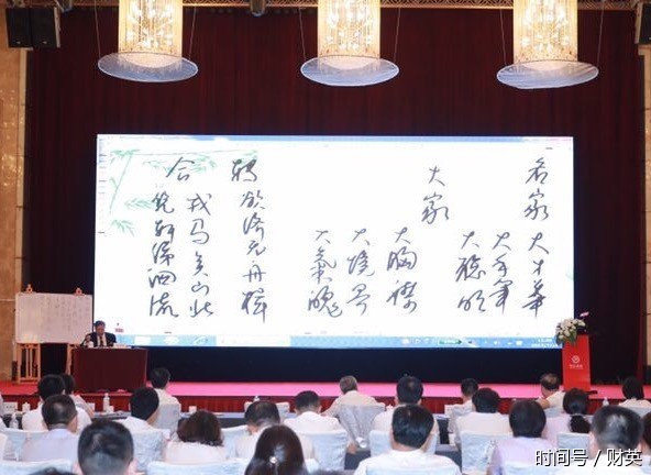 北大教授程郁缀作客长沙 讲述“古典诗歌和人文精神” 北大教授程郁缀作客长沙 讲述“古典诗歌和人文精神”