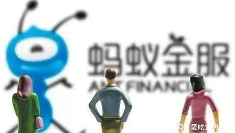 网友:十万元存支付宝里安全吗?马云:3000亿我