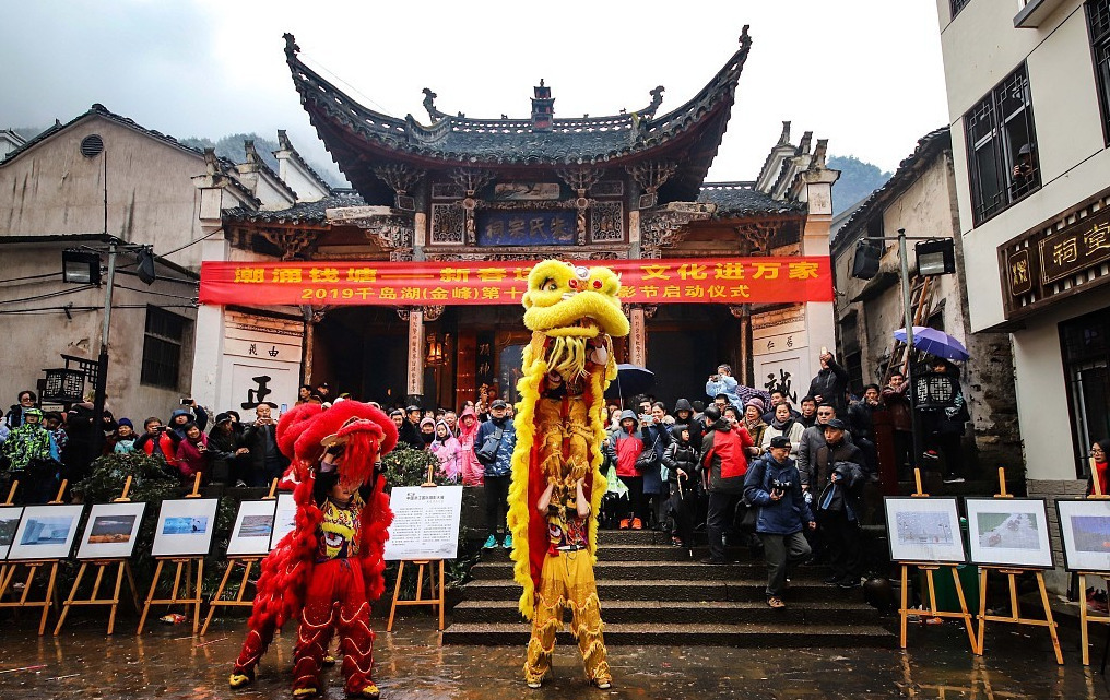 “赛猪头”已成了当地的特色旅游项目，每年都吸引了不少游客和摄影爱好者前来体验和采风创作。