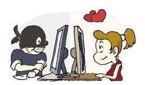 云南妹子奔赴重庆约会男主播 被盗走1万多元现