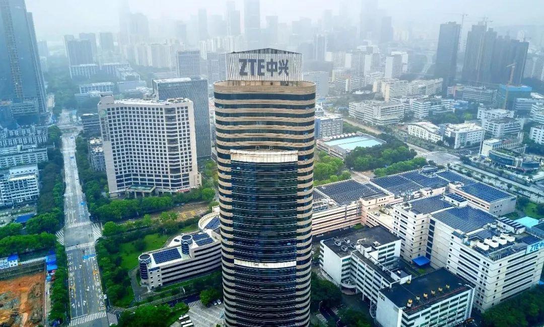中兴大厦北京图片
