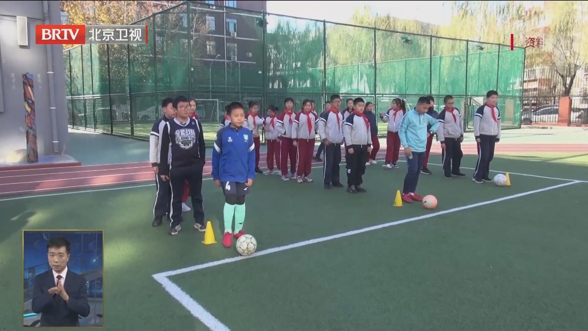 十部门联合推进健康校园建设 到2030年中小学生体质达标优良率要达60%