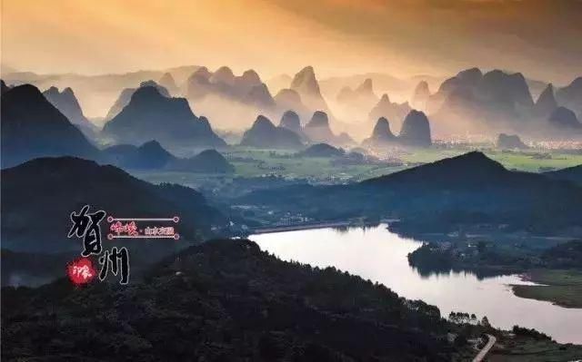 广西对粤出台优惠政策鼓励投资和观光,最高奖