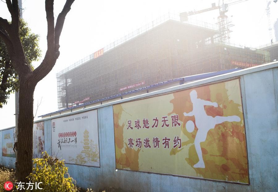 冲超从这里开始 探访武汉卓尔俱乐部新基地