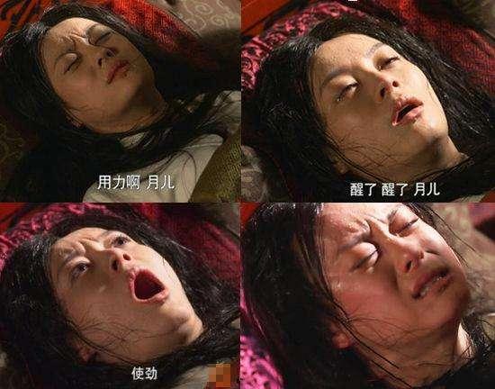 其实不然,不是所有的孕妈妈都要大喊大叫,有些孕妈妈的分娩过程就像上