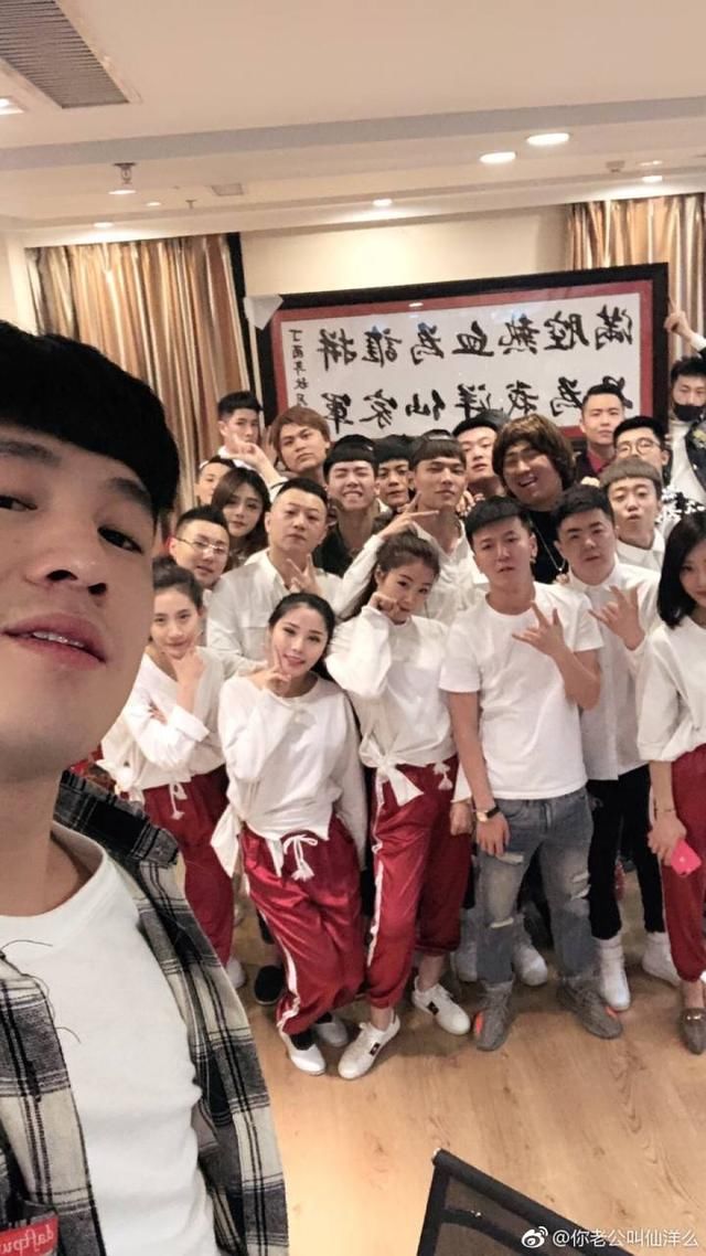 快手下架!没有了快手的网红怎么办?大网红仙洋