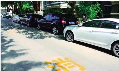 住宅小区停车管理指导意见出台 消防通道、绿