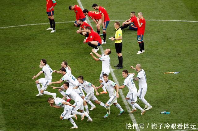 西班牙为何输给俄罗斯?主帅耶罗:裁判漏判点球