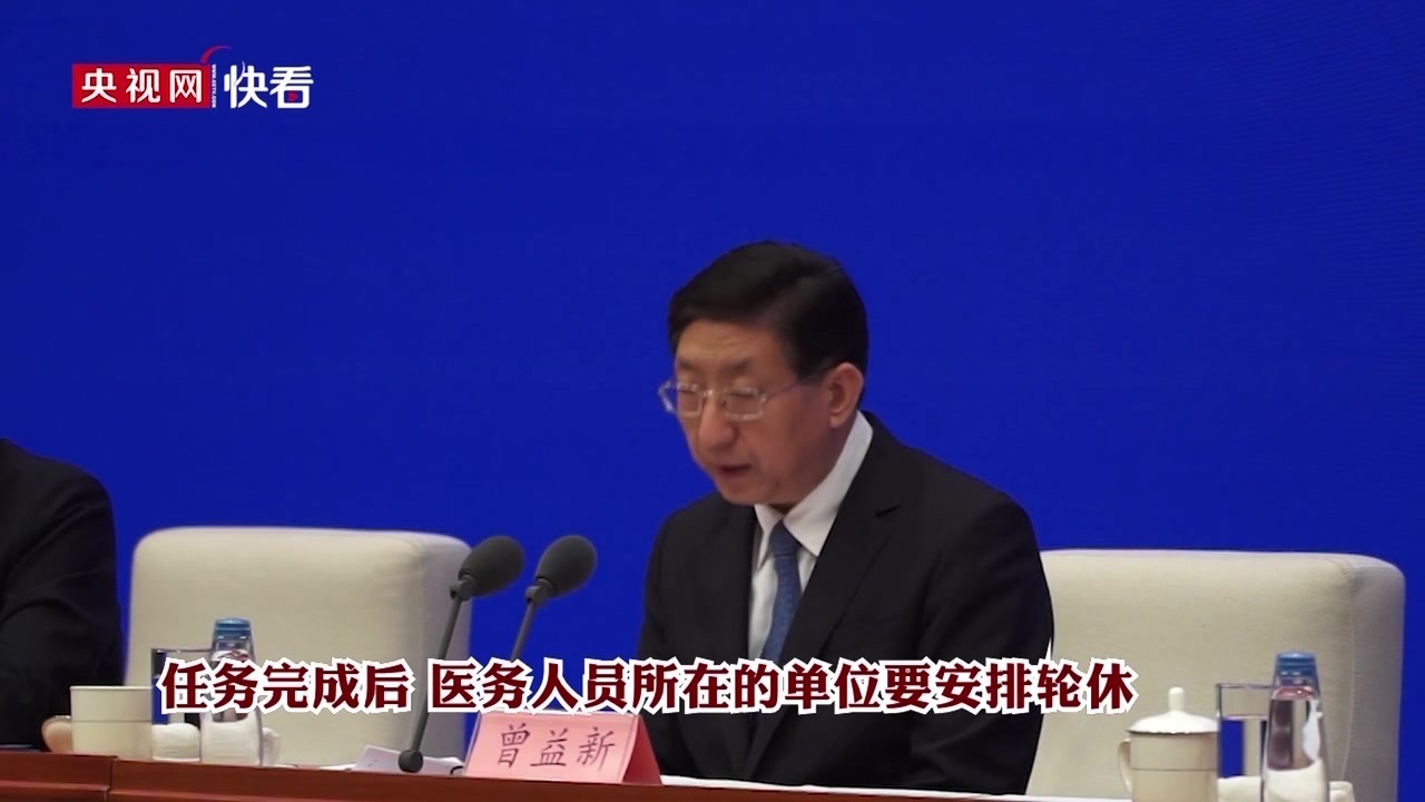 过度劳累晕倒 地上合衣而睡 医务人员这种情况改善了吗? 过度劳累晕倒 地上合衣而睡 医务人员这种情况改善了吗?