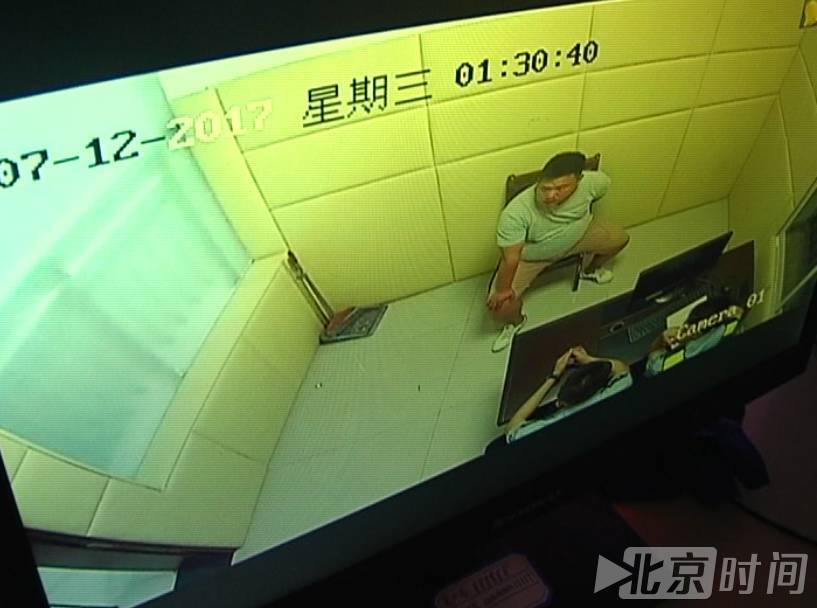 监拍车窗抛垃圾被阻 一家三口围殴环卫工