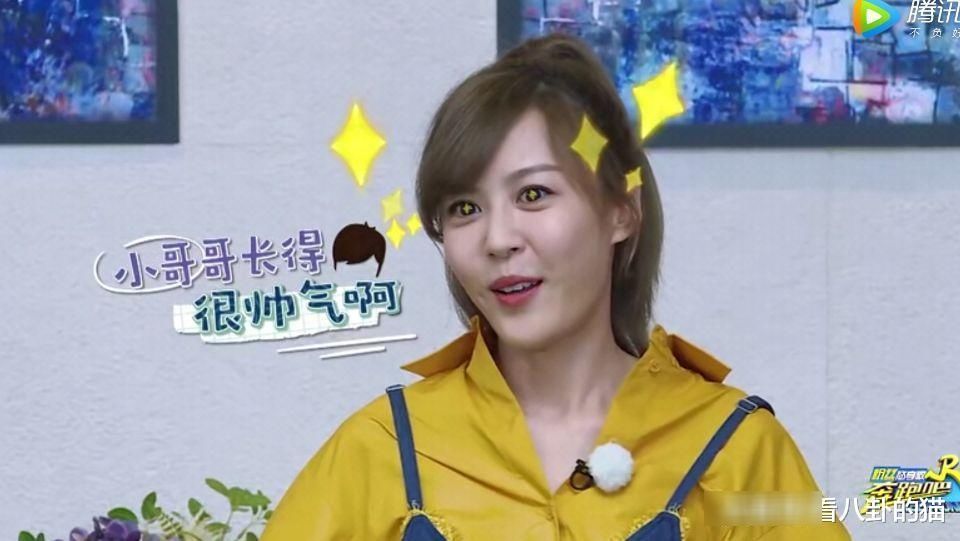 《跑男》李金铭颜值和综艺感都力压baby? 网友: 整容脸还是不敌自然脸