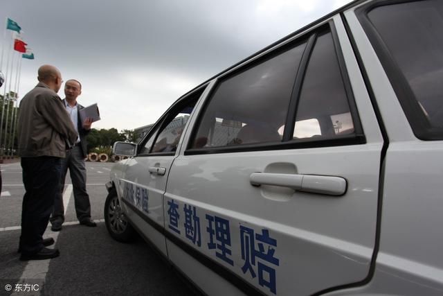 交通事故对方没保险,自己能认全责吗?别太傻太