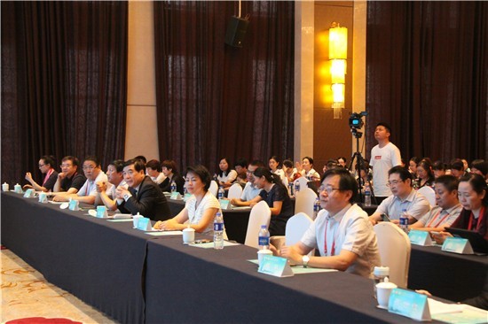 韵豫健康,美丽中华--首届韵豫论坛圆满召开!