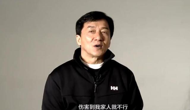 马伊琍称娱乐圈比别的圈干净多了,却被成龙 范冰冰孙红雷打脸了