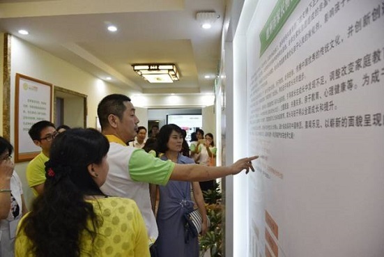 惠州市家长协会五周年庆典暨新闻发布会