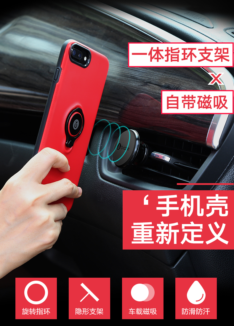 OPPOR11怎么选手机壳?什么样的手机壳适合