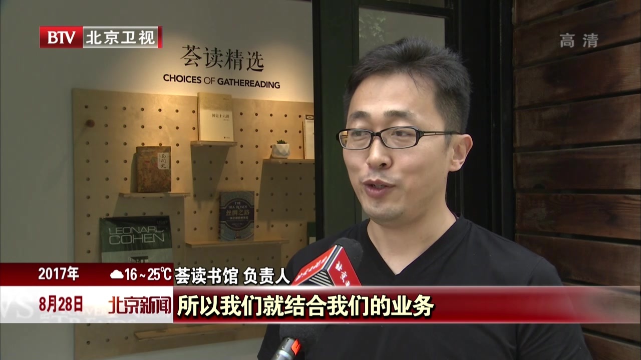 朝阳区利用旧工业厂房转型发展文化创意产业