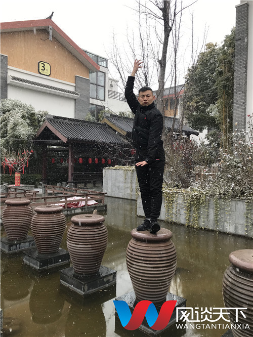 2019年1月9号何伟雪中习武有感