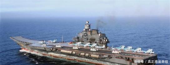 航母上总共有多少人美国航母竟有6000人,辽宁