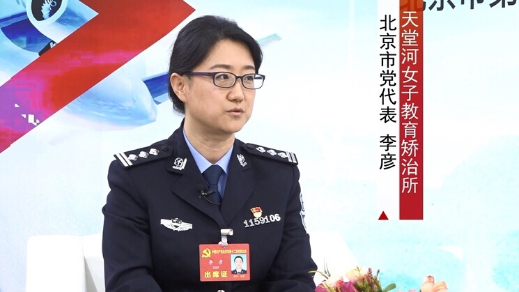 揭秘女服刑犯的真实生活：为什么她们会走进监狱