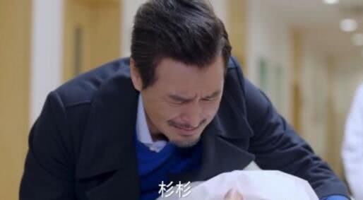 《谈判官》夏杉杉结局难产而死一尸两命 齐如