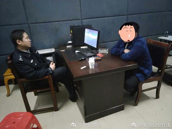 男子被老婆骂到派出所倾诉:我想抢劫进去蹲几天 男子被老婆骂到派出所倾诉:我想抢劫进去蹲几天