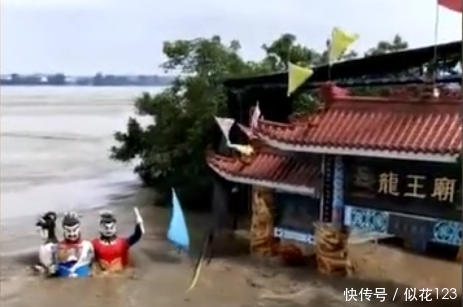 歇后语成真!四川南充强降雨大水真冲了龙王庙