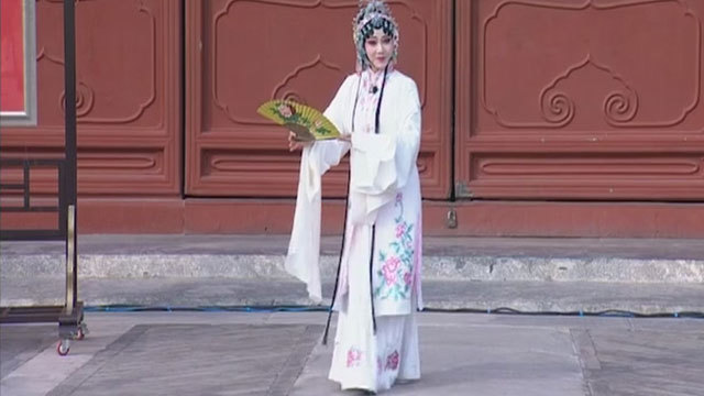 《太庙国学讲坛》20171221唱念坐打 国学传情 《太庙国学讲坛》20171221唱念坐打 国学传情