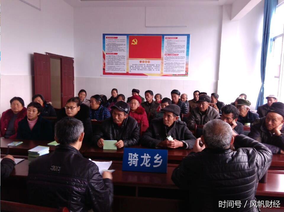 开江县骑龙乡组织召开保洁员业务培训会