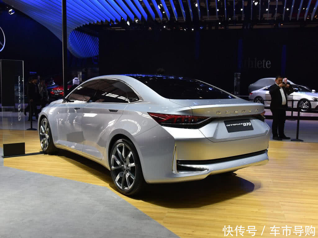 北汽还不换标,最新轿跑亮相,卖10万估计都没人会买!