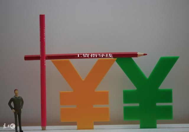 2018各地特岗教师最新薪资待遇标准,你的地区