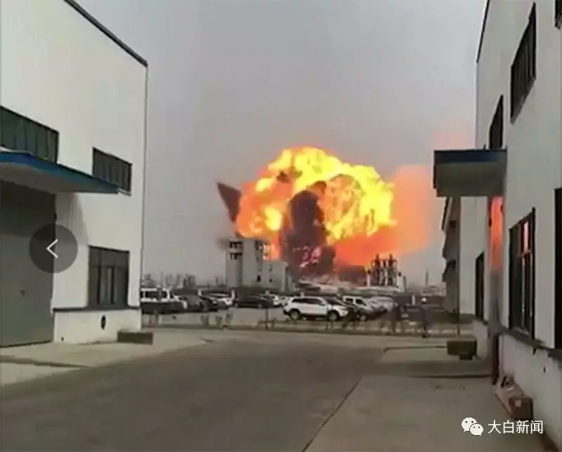 苏化工厂爆炸引发2.2级地震,当天曾进行安全生