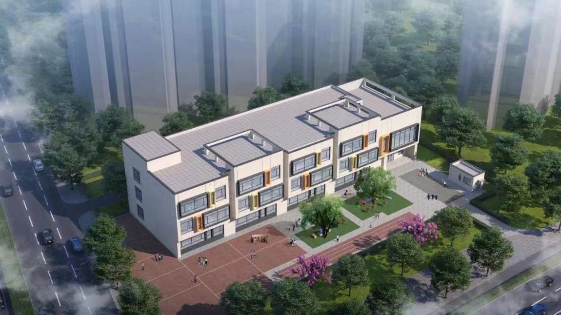 昌平区完成首例政府投资项目建设工程规划许可全程网办
