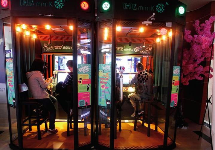 自助迷你ktv现身西安 无人看守很多没有话筒套