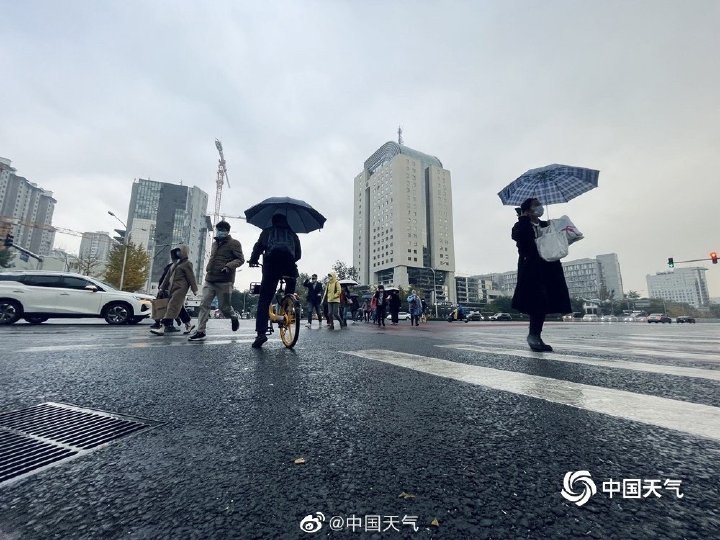 下雨了 北京阴雨中迎11月第一天 本周后期最低温或跌破冰点