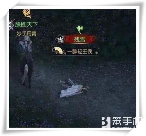 王思聪体验充钱他还是你大爷,逆水寒天下第一