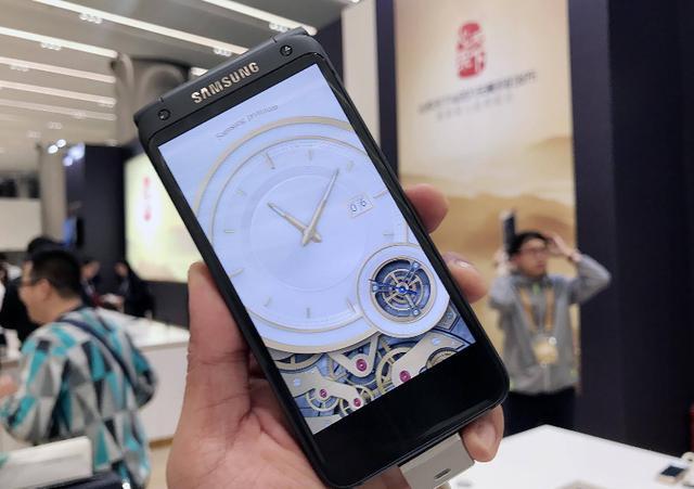 三星优思版w2018 经典至尊成功人士专属