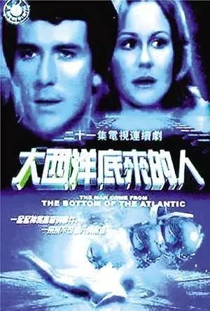 文艺批评 | 张成:美剧--视觉小说的一种样式 文艺批评 | 张成:美剧--视觉小说的一种样式