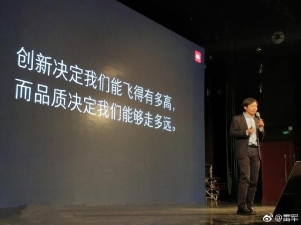 小米下半年要在香港上市,雷军估值2000亿美元