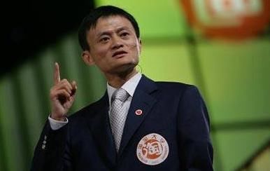 马云几年前说,香港四大地产公司市值总和未来