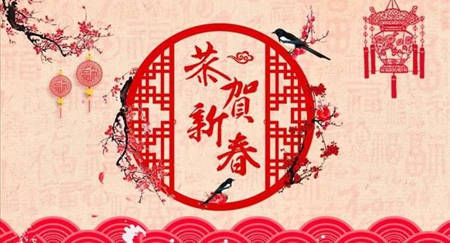 盘点春晚舞台上的主持人,董卿优雅,撒贝宁有才