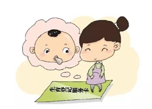 在中山没有办居住证,后果很严重!附最全居住证