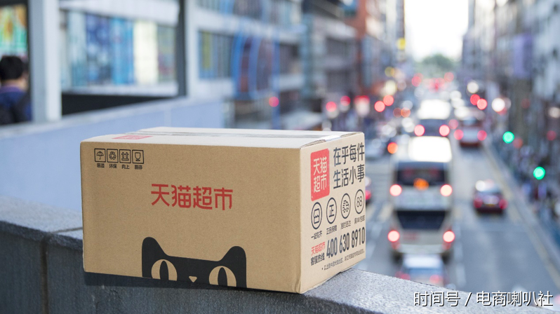 马云大手笔,香港人获利价值一个亿,他们要哭了