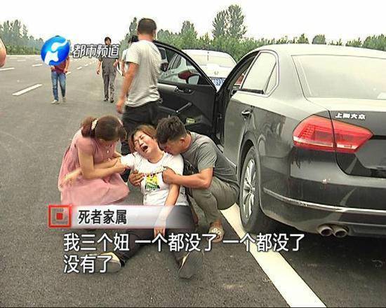 司机撞死4幼童 叫嚣:再多撞两个也赔得起 司机撞死4幼童 叫嚣:再多撞两个也赔得起