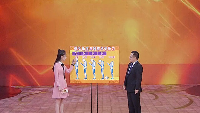 《养生堂》20171116别让瘫痪找上您 《养生堂》20171116别让瘫痪找上您