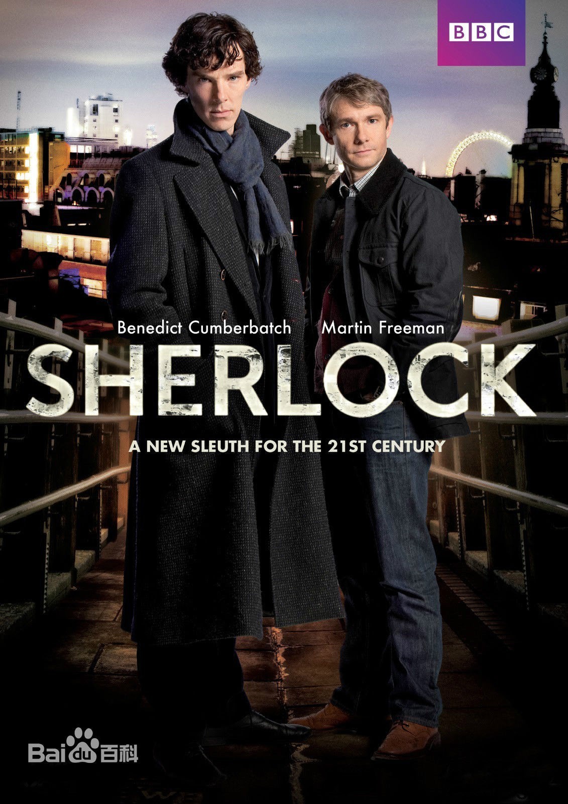 剧不能荒之英剧非装腔指南