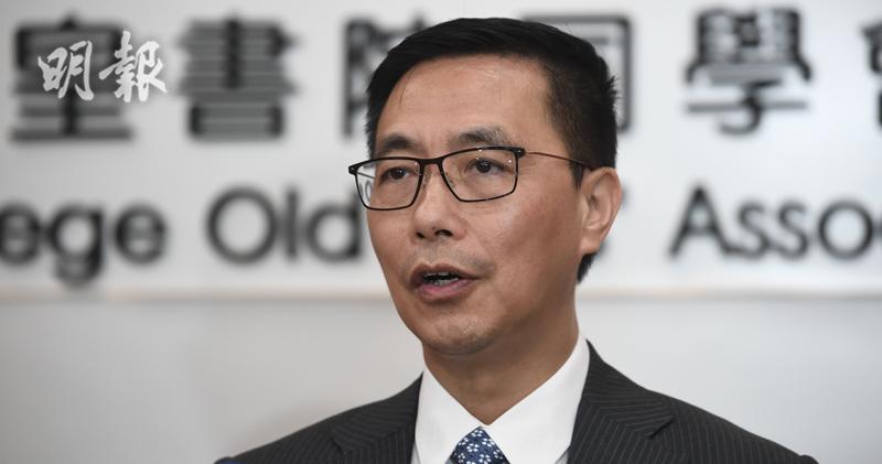 香港大学开学典礼公然提港独 香港教育局长严