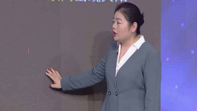 投资者说20191226：“弱中强”买点需符合四条标准_北京时间