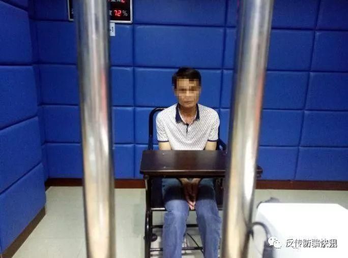 曝光|广西南宁资本运作传销头目十年后落网拒